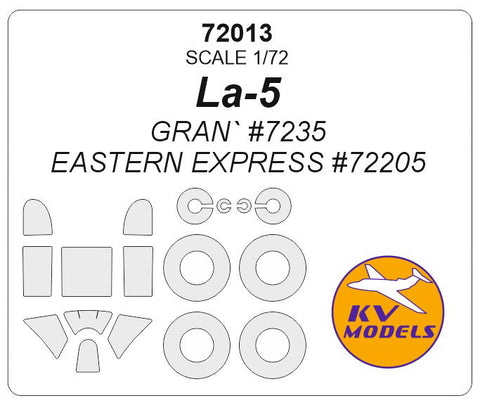 KVモデル 72013 1/72 La-5 (GRAN` #7235 / イースタンエクスプレス #72205) + ホイール キャノピーマスキングシート