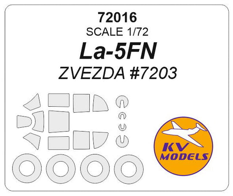 KVモデル 72016 1/72 La-5FN (ズベズダ #7203) + ホイール キャノピーマスキングシート