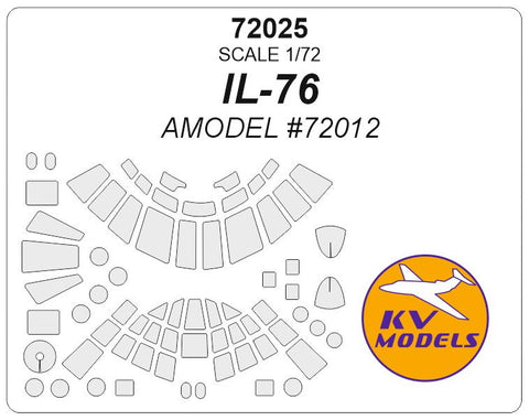 KVモデル 72025 1/72 IL-76 (Aモデル) キャノピーマスキングシート