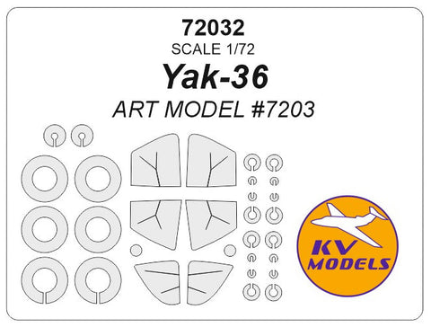 KVモデル 72032 1/72 Yak-36 (ART MODEL #7203) + ホイール キャノピーマスキングシート