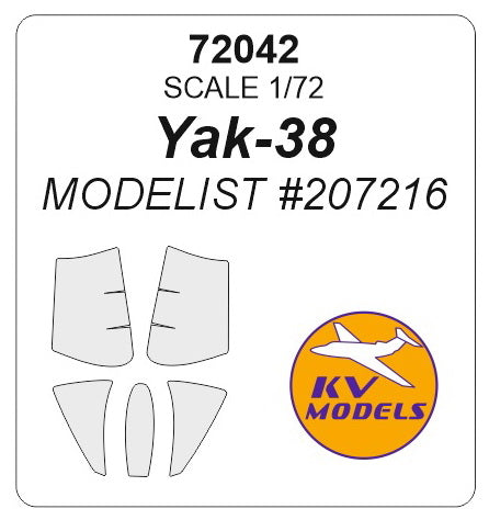 KVモデル 72042 1/72 Yak-38