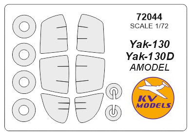 KVモデル 72044 1/72 Yak-130 / Yak-130D (Aモデル) + ホイール キャノピーマスキングシート