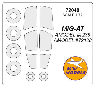 KVモデル 72048 1/72 MiG-AT (Aモデル #7239, #72128) + ホイール キャノピーマスキングシート