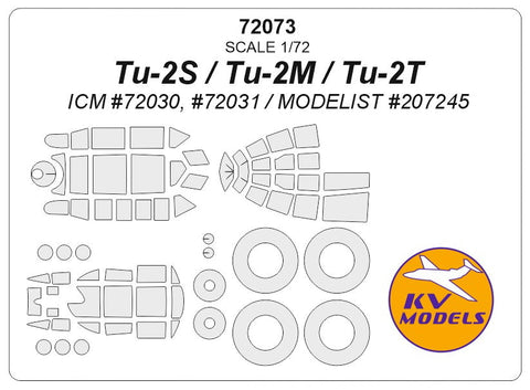 KVモデル 72073 1/72 Tu-2 (ICM #72031) + ホイール キャノピーマスキングシート