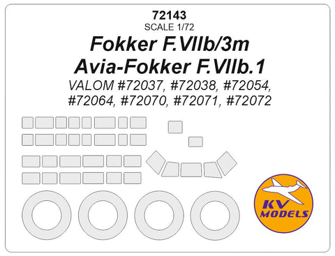 KVモデル 72143 1/72 フォッカー F.VIIb/3m / アヴィア-フォッカー F.VIIb.1 (VALOM) + ホイール キャノピーマスキングシート