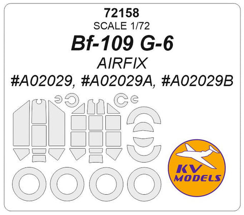 KVモデル 72158 1/72 Bf-109 G-6 (エアフィックス #A02029, #A02029A, #A02029B) + ホイール キャノピーマスキングシート
