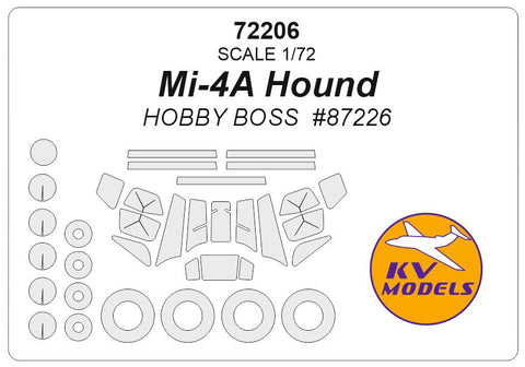 KVモデル 72206 1/72 Mi-4A (ホビーボス #87226) + ホイール キャノピーマスキングシート