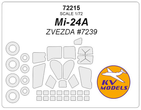 KVモデル 72215 1/72 Mi-24A + ホイール キャノピーマスキングシート