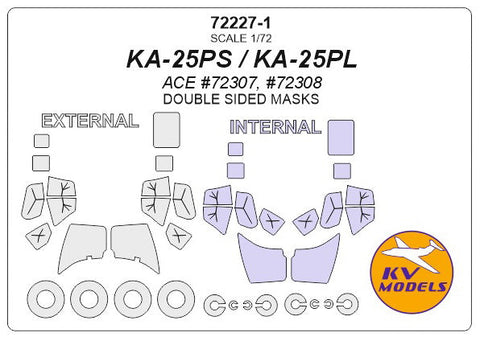 KVモデル 72227-1 1/72 KA-25PS / KA-25PL (ACE) - (内外両面) + ホイール キャノピーマスキングシート