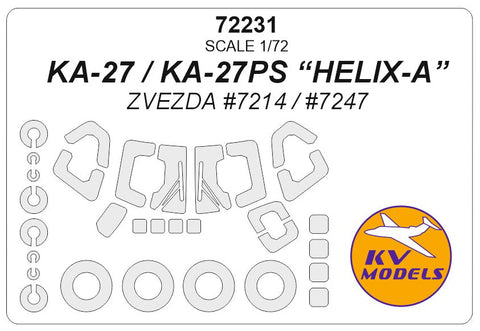 KVモデル 72231 1/72 Ka-27 / Ka-27PS “ヘリックス-A” (ズベズダ) + ホイール キャノピーマスキングシート