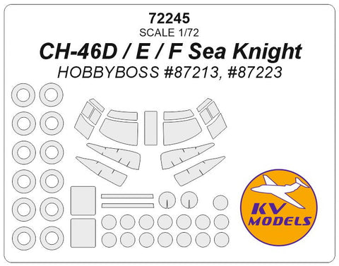 KVモデル 72245 1/72 CH-46D / E / F シーナイト (ホビーボス #87213, #87223) + ホイール キャノピーマスキングシート