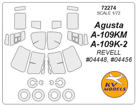 KVモデル 72274 1/72 アグスタ A-109K-2 / A-109KM (レベル #04448, #04456) + ホイール キャノピーマスキングシート