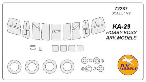 KVモデル 72287 1/72 KA-29 ヘリックス-B (ホビーボス #87227 / ARK Models #72039) + ホイール キャノピーマスキングシート