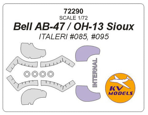 KVモデル 72290 1/72 ベル AB-47 / OH-13 スー (イタレリ #085, #095)