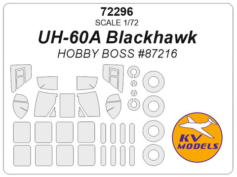 KVモデル 72296 1/72 UH-60A ブラックホーク (ホビーボス #87216) + ホイール キャノピーマスキングシート