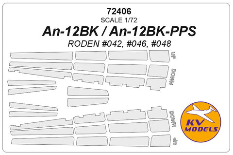 KVモデル 72406 1/72 An-12BK