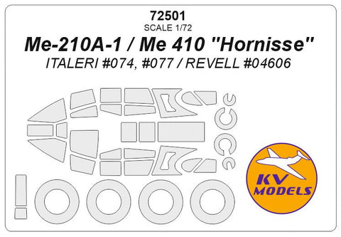 KVモデル 72501 1/72 Me-210A-1 / Me 410 ''ホルニッセ'' (イタレリ #074, #077 / レベル #04606) + ホイール キャノピーマスキングシート