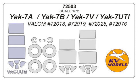 KVモデル 72503 1/72 Yak-7A / Yak-7B / Yak-7V / Yak-7UTI (VALOM) + ホイール キャノピーマスキングシート