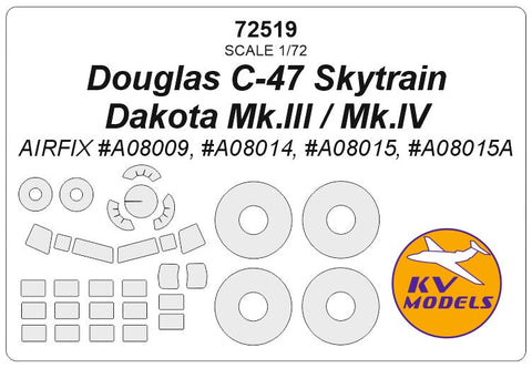 KVモデル 72519 1/72 ダグラス C-47 スカイトレイン / ダコタ Mk.IV / Mk.III (エアフィックス) + ホイール キャノピーマスキングシート