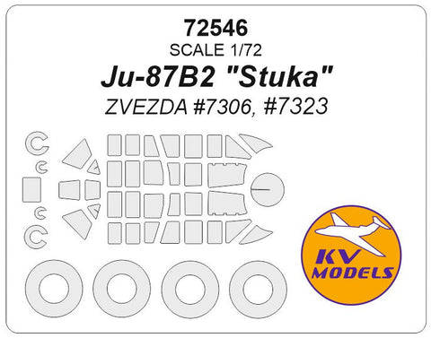 KVモデル 72546 1/72 Ju-87B2 "スツーカ"(ズベズダ) + ホイール キャノピーマスキングシート