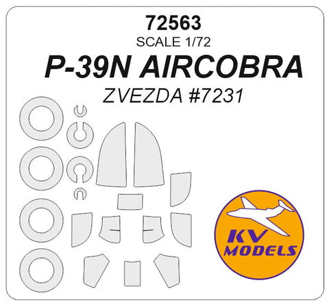 KVモデル 72563 1/72 P-39N エアコブラ (ズベズダ #7231) + ホイール キャノピーマスキングシート