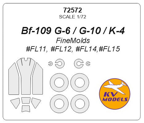 KVモデル 72572 1/72 Bf-109 G-6 / G-10 / K-4 (ファインモールド #FL11, #FL12, #FL14,#FL15) + ホイール キャノピーマスキングシート