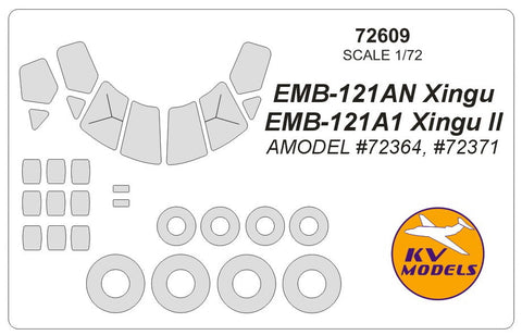 KVモデル 72609 1/72 EMB-121AN Xingu / EMB-121A1 Xingu II (Aモデル) + ホイール キャノピーマスキングシート