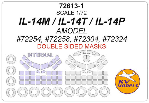 KVモデル 72613-1 1/72 IL-14М / IL-14T / IL-14P (Aモデル) - (内外両面) + ホイール キャノピーマスキングシート