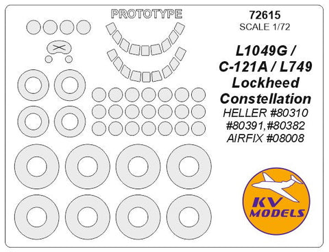 KVモデル 72615 1/72 ロッキード コンステレーション L1049G / C-121A / L749 (エレール/エアフィックス) + prototype masks andホイール キャノピーマスキングシート