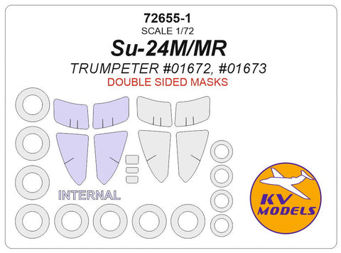 KVモデル 72655-1 1/72 Su-24M / Su-24MR (トランぺッター #01672, #01673) - (内外両面) + ホイール キャノピーマスキングシート