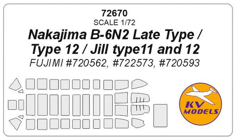 KVモデル 72670 1/72 中島 天山 Nakajima B-6N2 後期型 Type / Type 12 / Jill type11 and 12 (フジミ) キャノピーマスキングシート