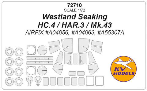 KVモデル 72710 1/72 ウェストランド シーキング HAR.3 / Mk.43 / HC.4 (エアフィックス) + ホイール キャノピーマスキングシート