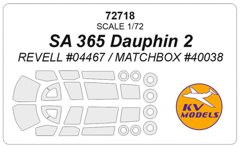 KVモデル 72718 1/72 SA 365 ドーファン 2 (レベル #04467 / MATCHBOX) + ホイール キャノピーマスキングシート