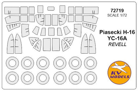 KVモデル 72719 1/72 ピアセッキ H-16 / YC-16A + ホイール キャノピーマスキングシート