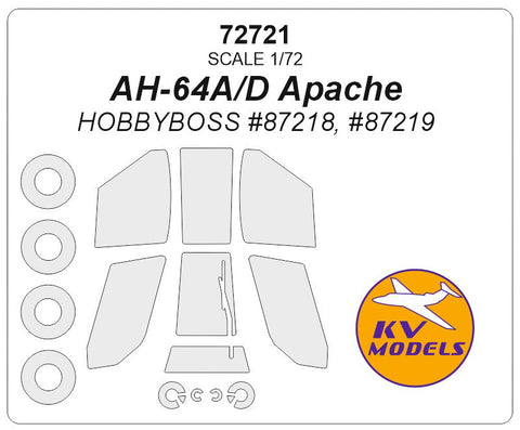 KVモデル 72721 1/72 AH-64A/D アパッチ (ホビーボス #87218, #87219) + ホイール キャノピーマスキングシート