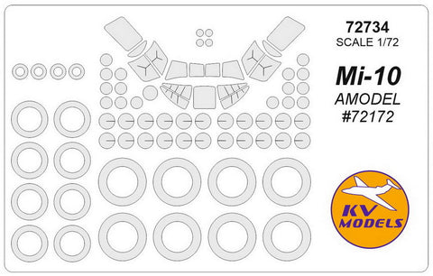 KVモデル 72734 1/72 Mi-10 (Aモデル #72172) + ホイール キャノピーマスキングシート
