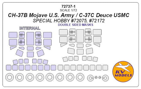 KVモデル 72737-1 1/72 CH-37B モハベ アメリカ陸軍 / C-37C デュース USMC (スペシャルホビー) - (内外両面) + ホイール キャノピーマスキングシート