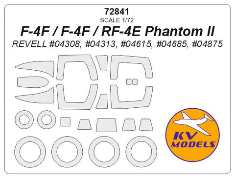 KVモデル 72841 1/72 F-4F / F-4F / RF-4E ファントム II (レベル) + ホイール キャノピーマスキングシート