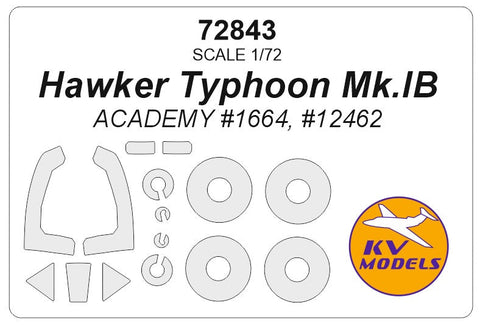 KVモデル 72843 1/72 ホーカー タイフーン Mk.IB (アカデミー #1664, #12462) + ホイール キャノピーマスキングシート