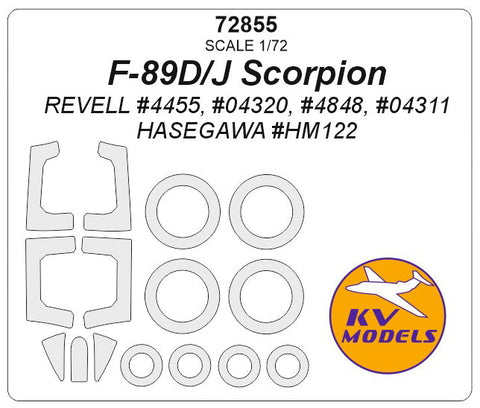 KVモデル 72855 1/72 F-89 D/J スコーピオン (レベル/ハセガワ) + ホイール キャノピーマスキングシート