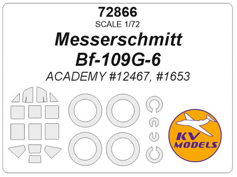 KVモデル 72866 1/72 メッサーシュミット Bf-109G-6 (アカデミー #12467, #1653) + ホイール キャノピーマスキングシート