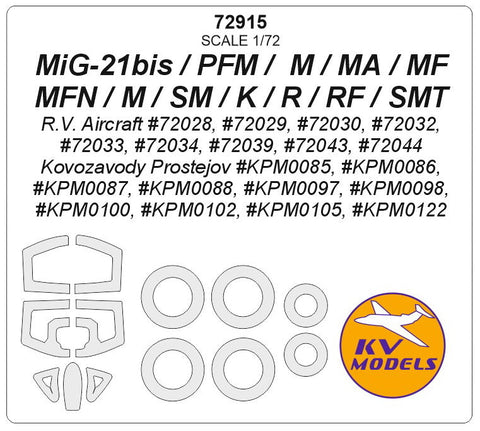 KVモデル 72915 1/72 MiG-21bis, MiG-21PFM, MiG-21MA, MiG-MF, MiG-21MFN, MiG-21M/SM, MiG-21K, MiG-21R, MiG-21RF, MiG-21SMT (R.V. Aircraft/Kovozavody Prostejov) + ホイール キャノピーマスキングシート