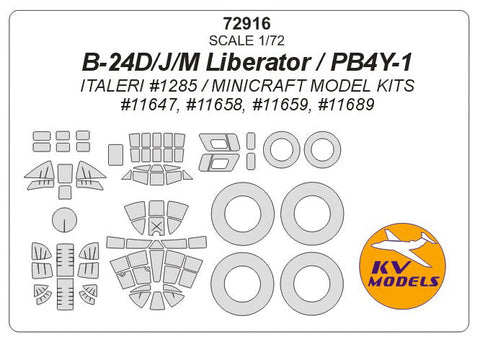 KVモデル 72916 1/72 B-24D/J/M リベレーター / PB4Y-1 (イタレリ/ミニクラフト Model Kits) + ホイール キャノピーマスキングシート