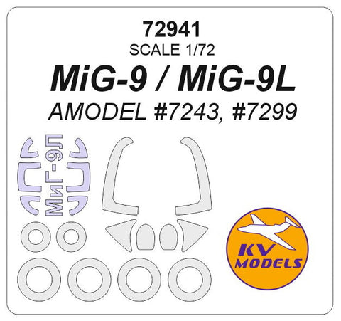 KVモデル 72941 1/72 MiG-9, MiG-9L (Aモデル #7243, #7299) + ホイール キャノピーマスキングシート