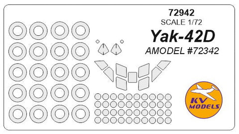KVモデル 72942 1/72 Yak-42D (Aモデル #72342) + ホイール キャノピーマスキングシート
