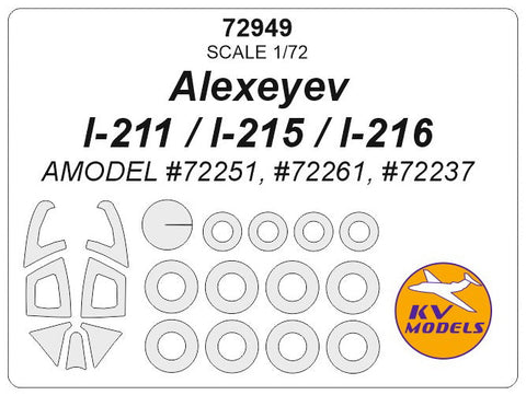 KVモデル 72949 1/72 アレクセーエフ I-211 / I-215 / I-216 (Aモデル) + ホイール キャノピーマスキングシート