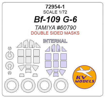 KVモデル 72954-1 1/72 Bf-109 G-6 (タミヤ #60790) - (内外両面) + ホイール キャノピーマスキングシート