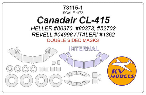 KVモデル 73115-1 1/72 カナディア CL-415 (エレール/レベル/イタレリ) - (内外両面) + ホイール キャノピーマスキングシート
