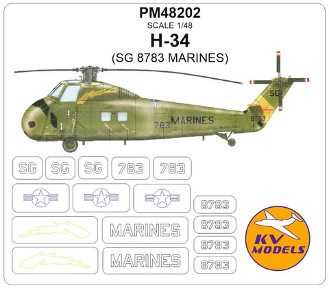 KVモデル PM48202 1/48 H-34 (SG 8783 MARINES)