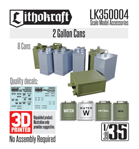 リソクラフト LK350004 1/35 WWII イギリス 2ガロン缶 (8個入)